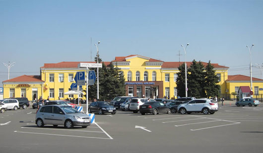 Такси Краснодар Аэропорт
